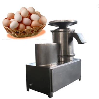 Egg Shell White Yolk Separator