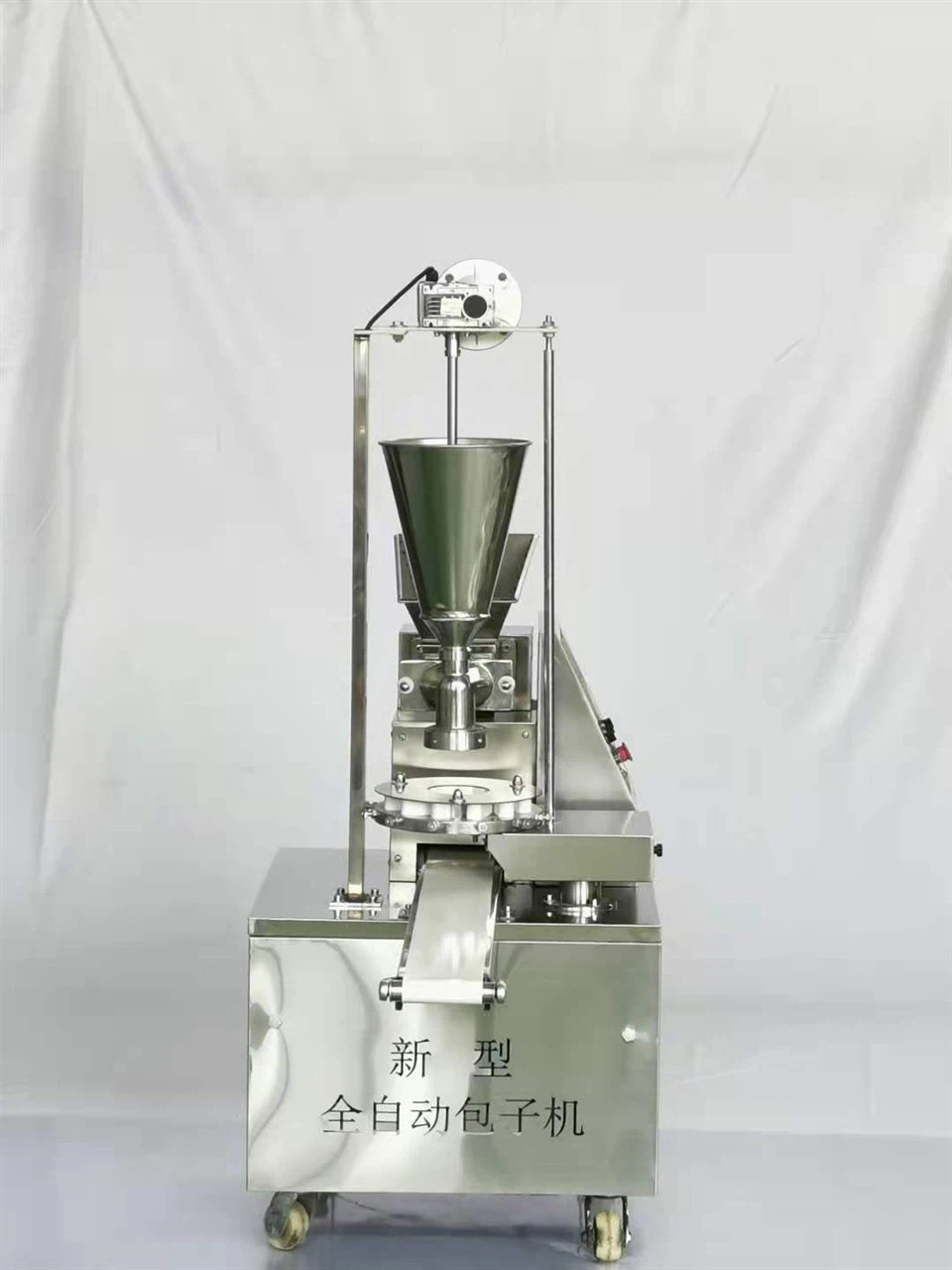 Single Or Double Hopper Optional Steamed Bun Making Machine best